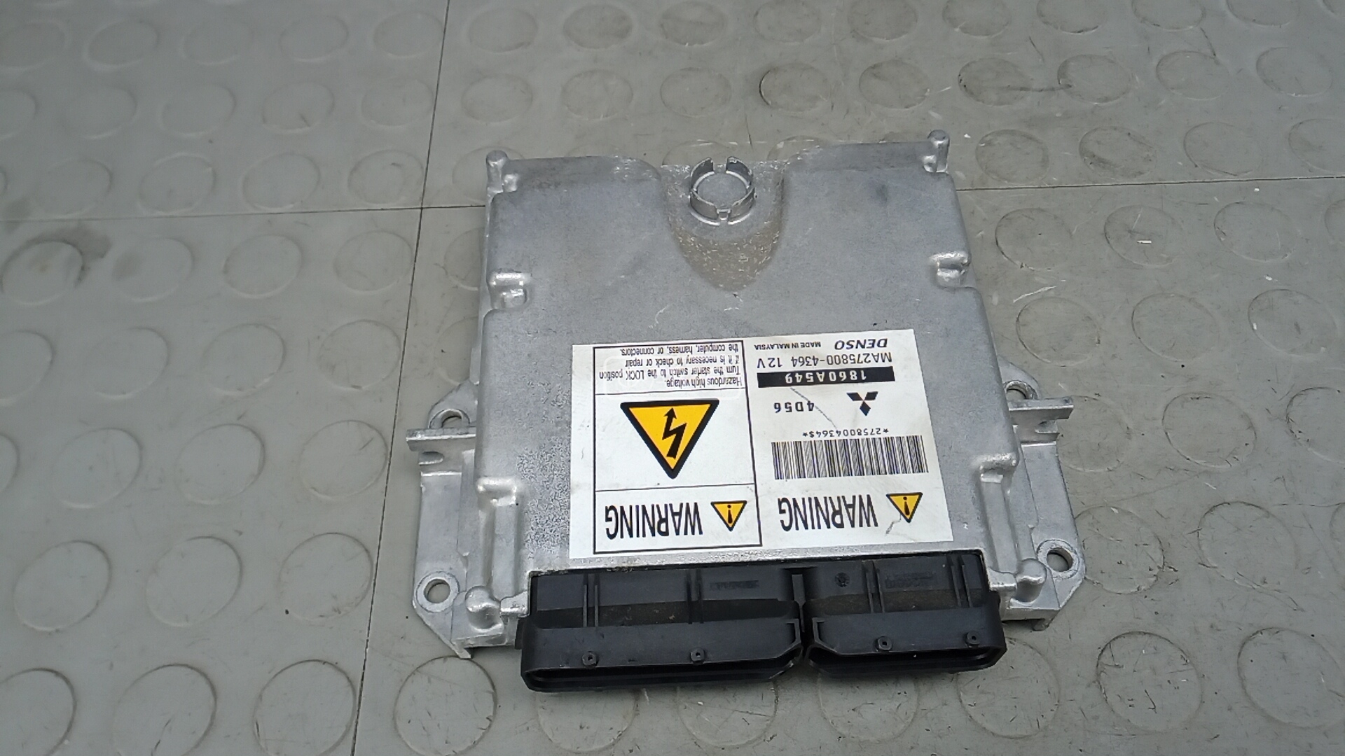 Блок управления двс