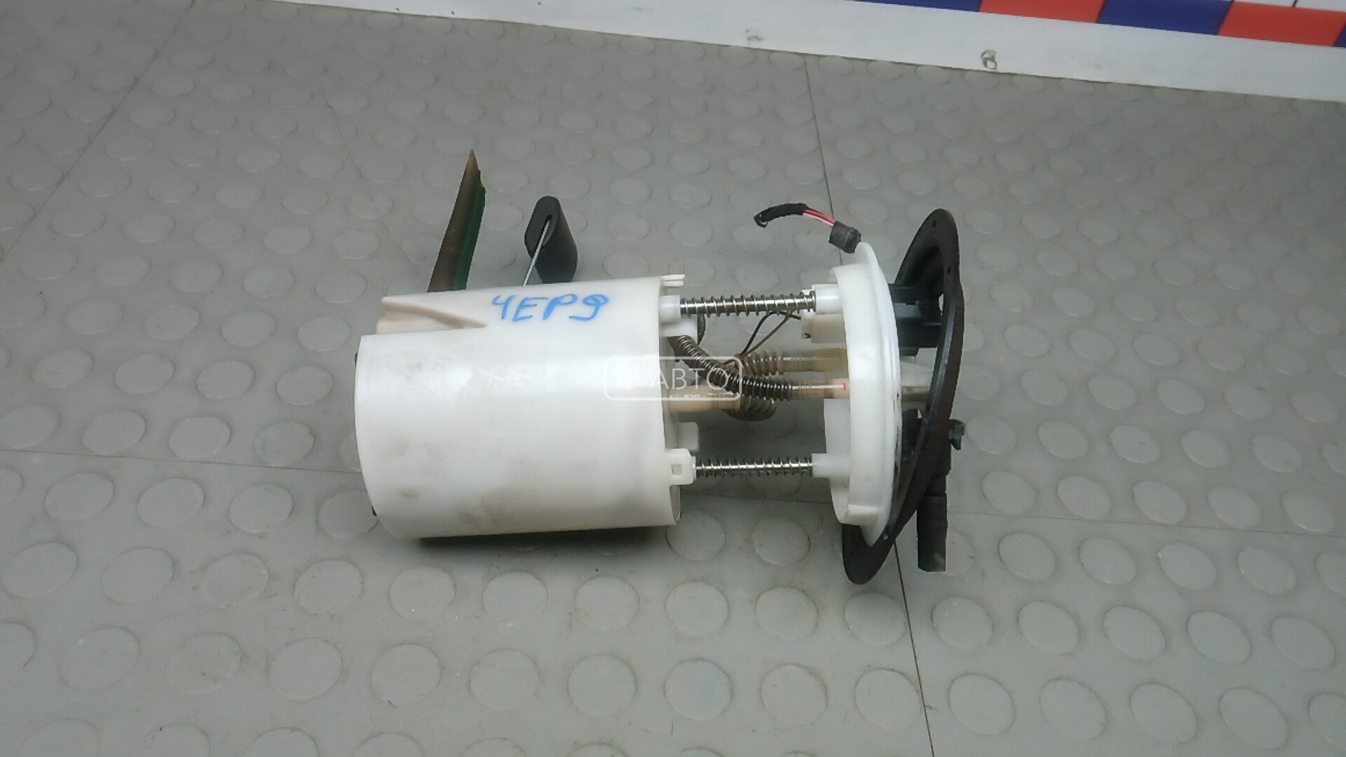 Насос топливный электрический