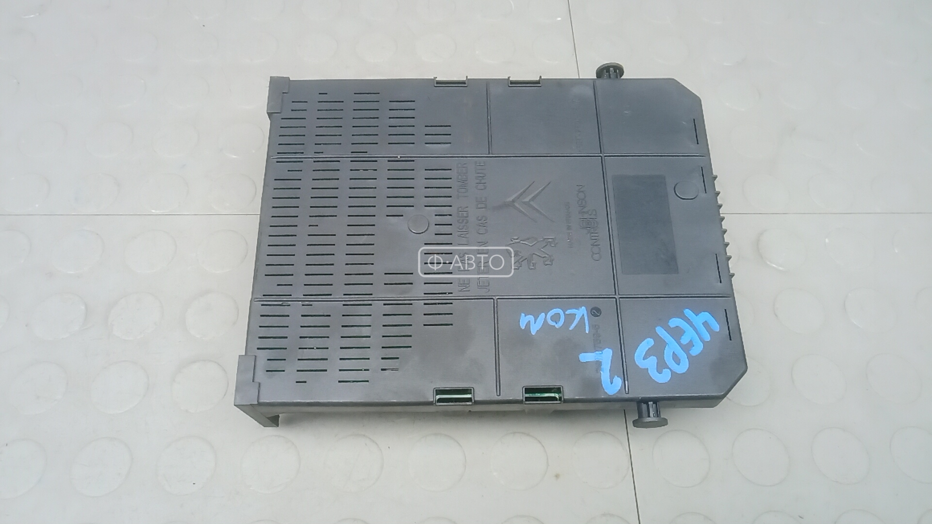 Блок комфорта