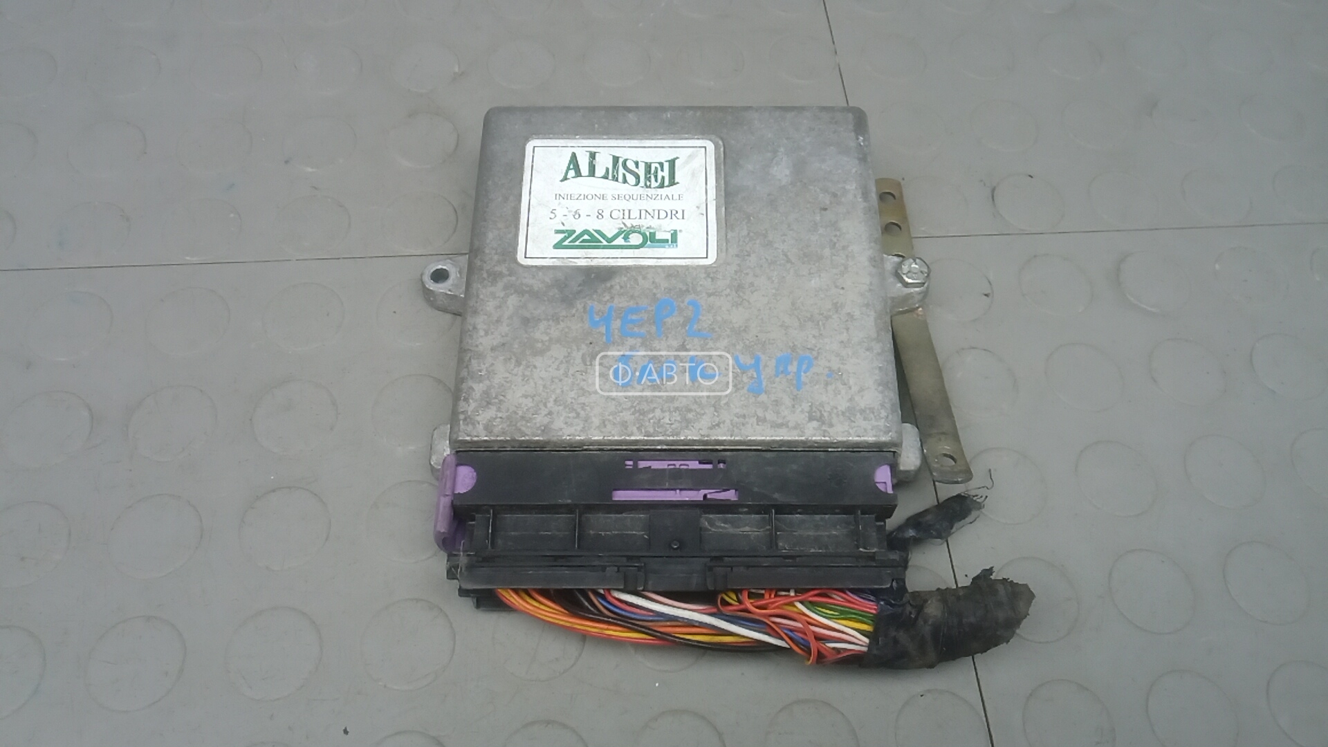 Блок управления LAND ROVER RANGE ROVER 3