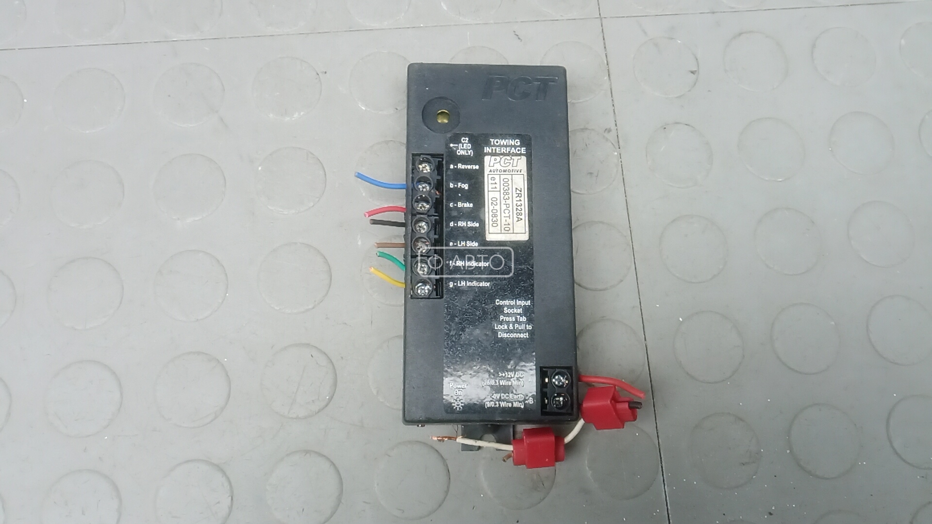 Блок согласования фаркопа