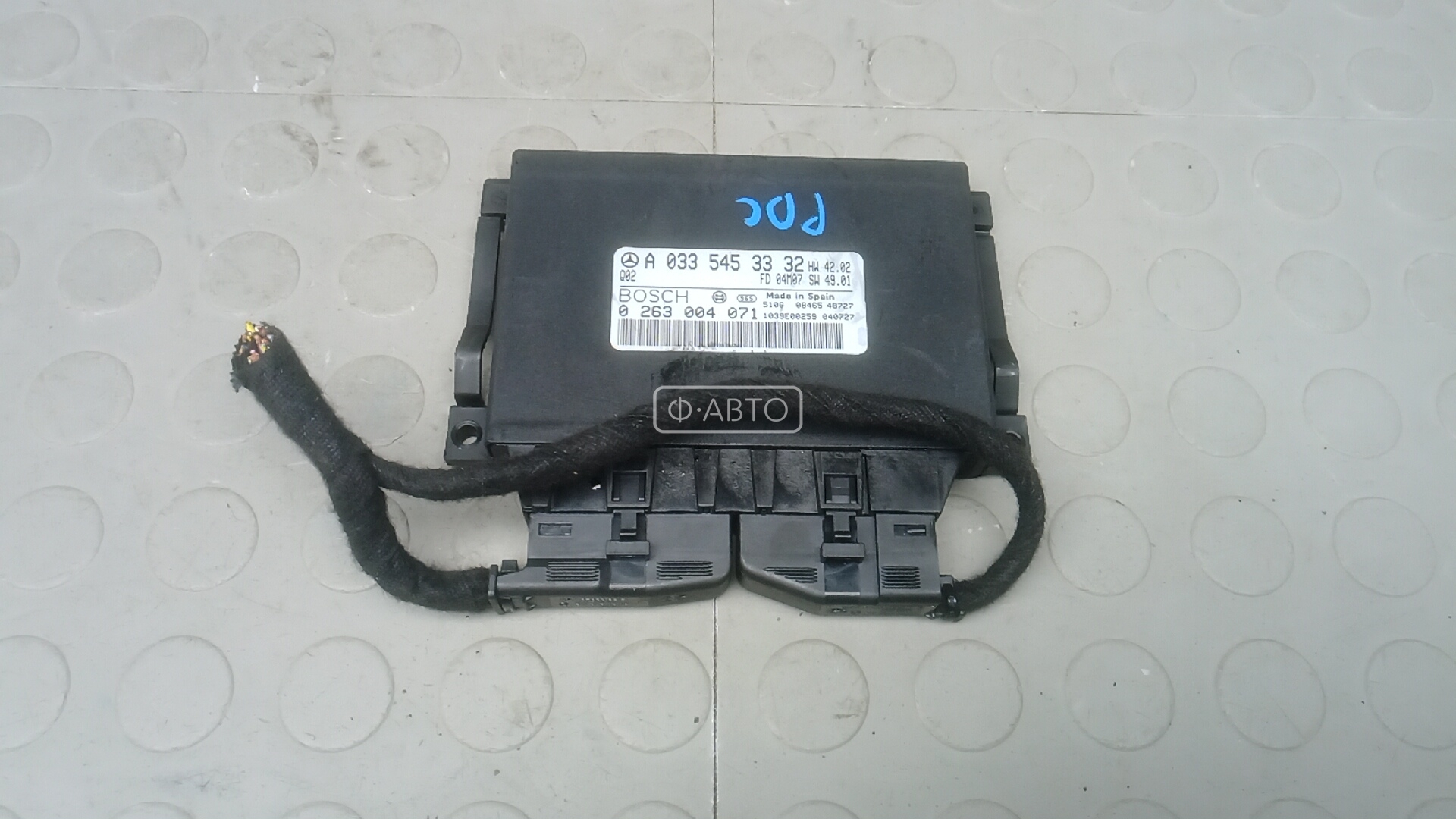 Блок PDC (парктроников)