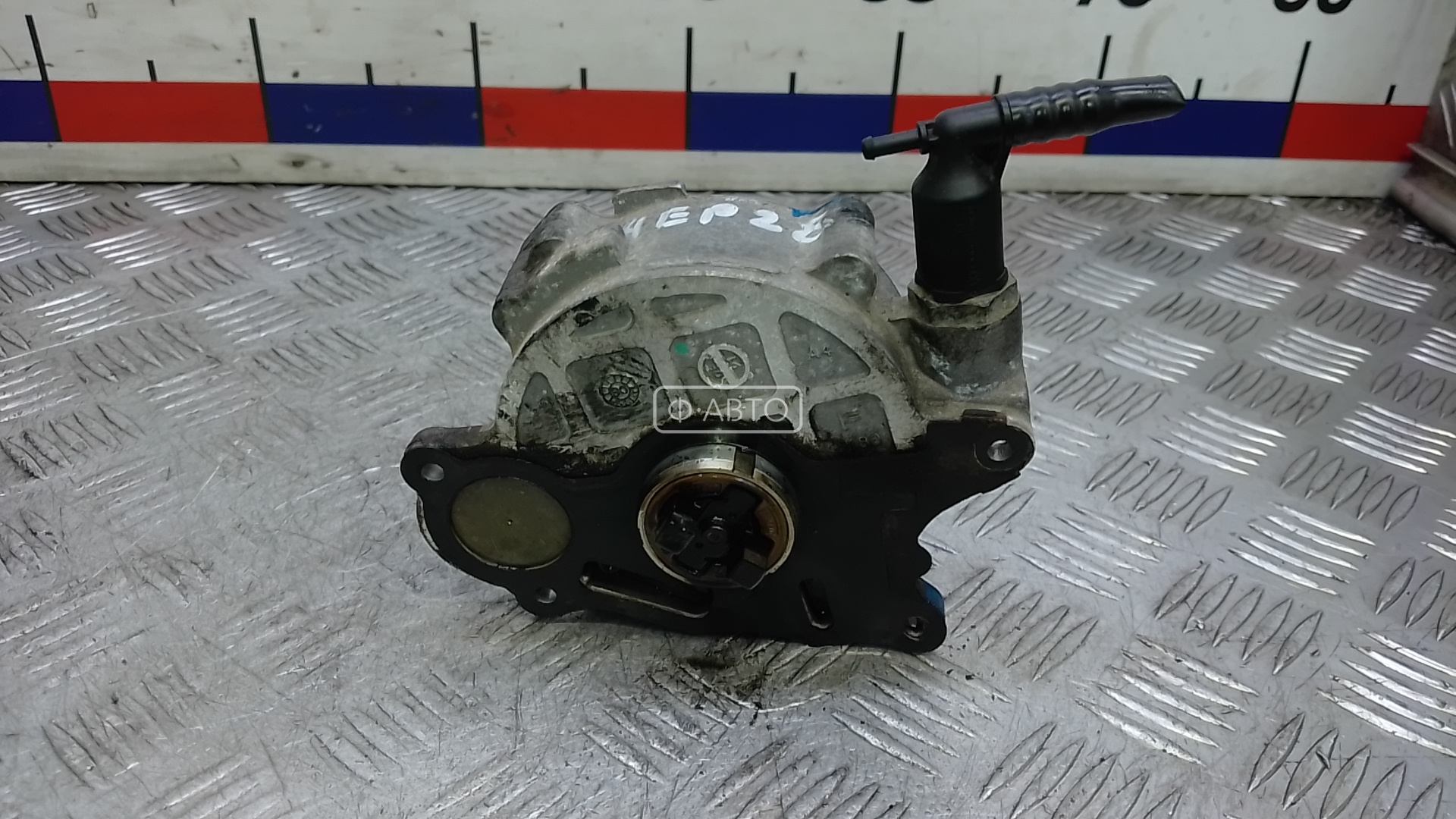 Насос вакуумный