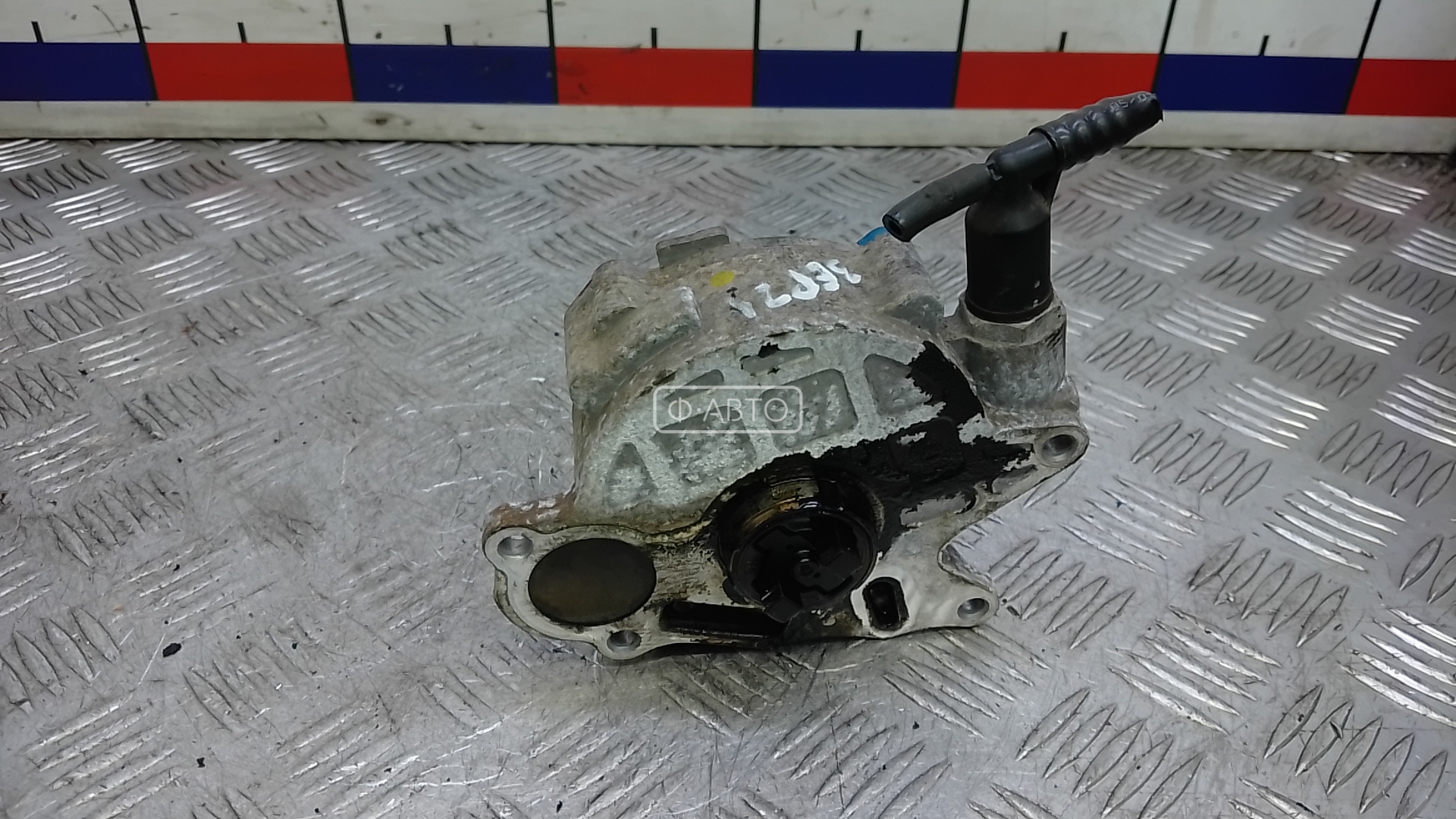 Насос вакуумный