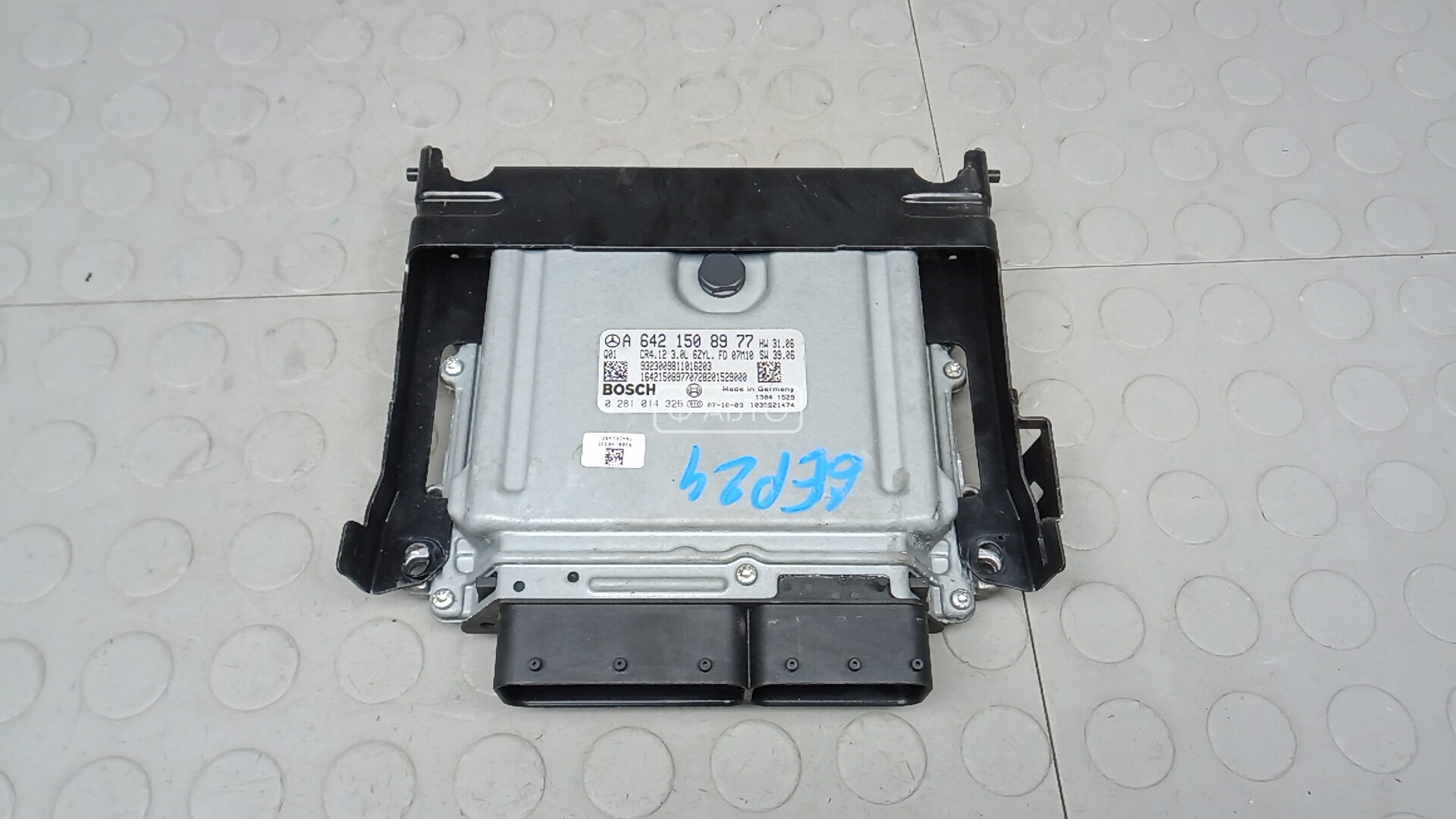 Блок управления двс