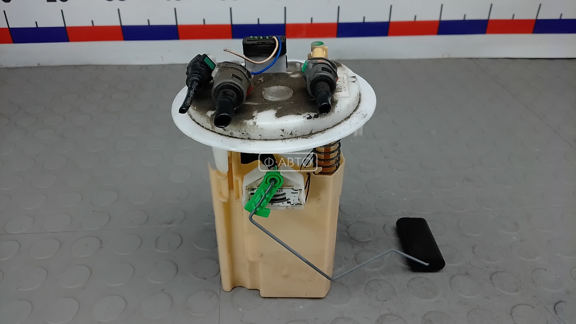 Датчик уровня топлива