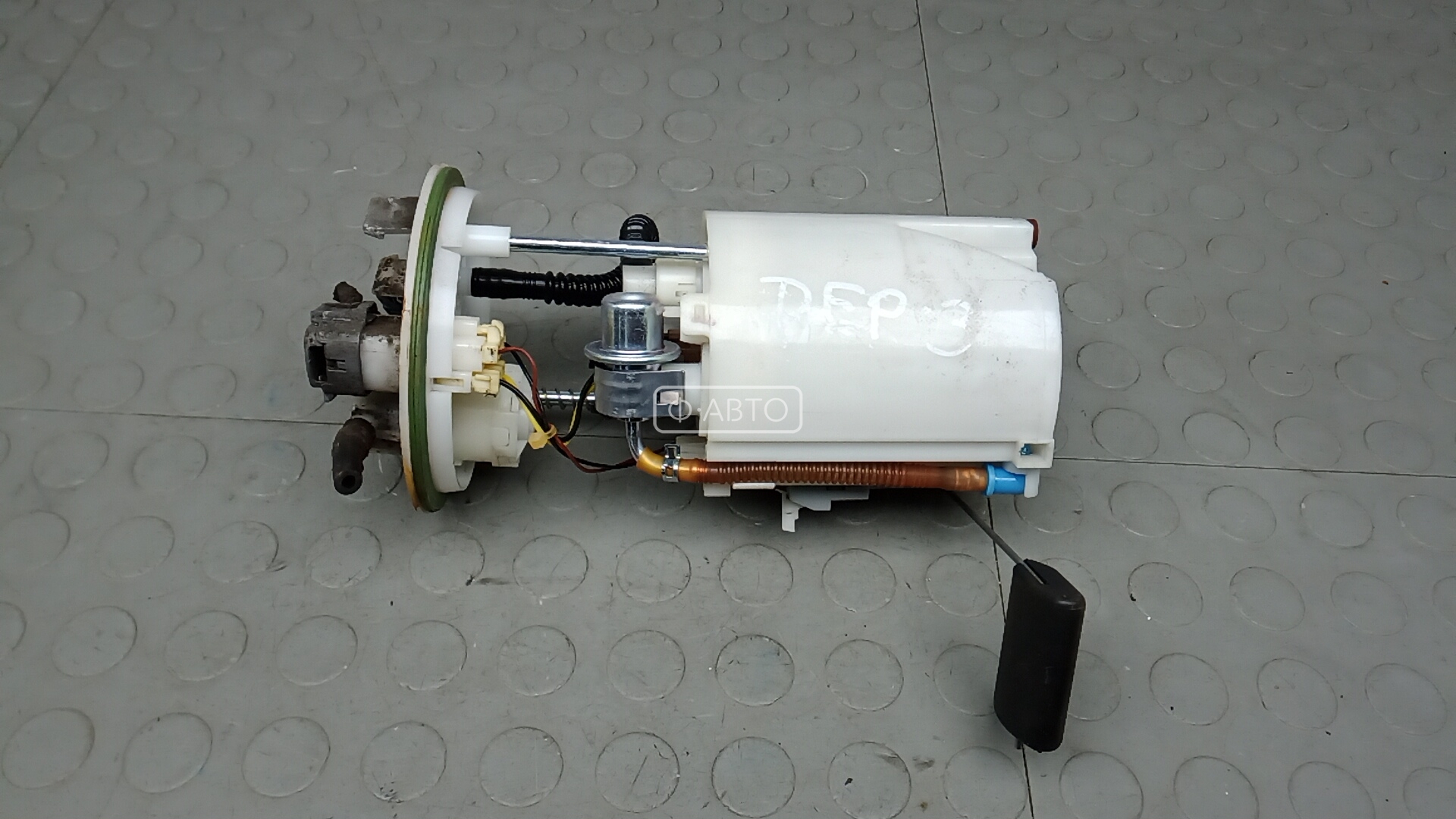 Насос топливный электрический