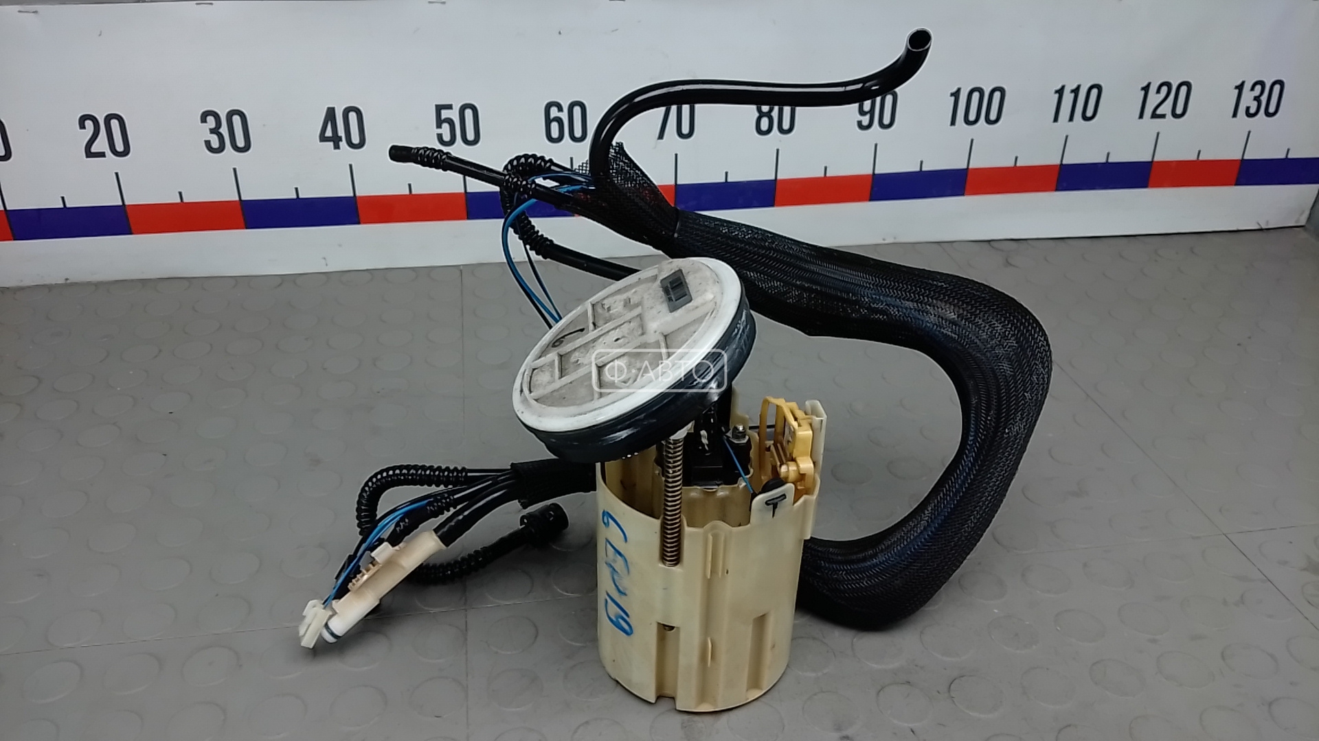 Насос топливный электрический