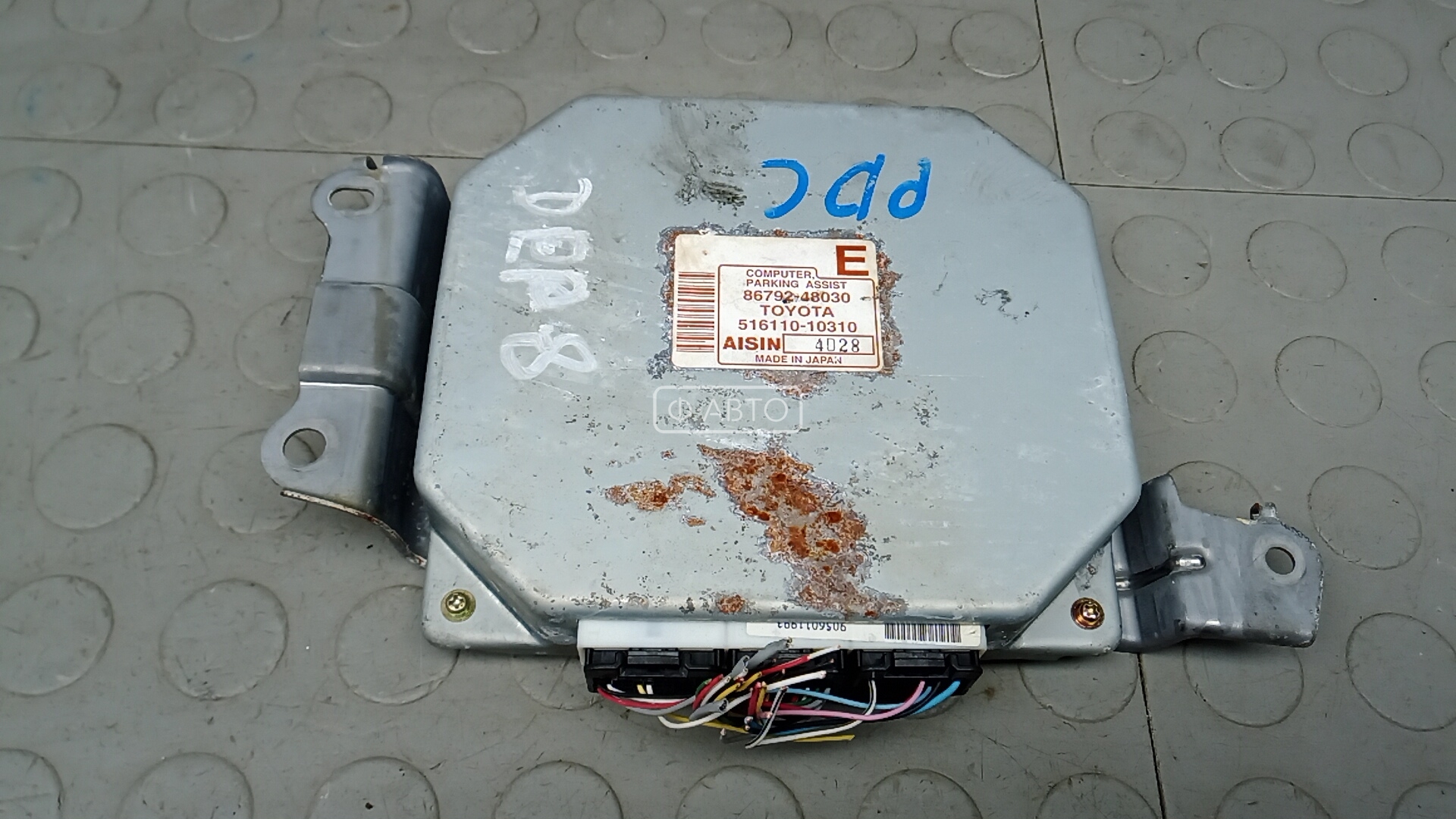 Блок PDC (парктроников)