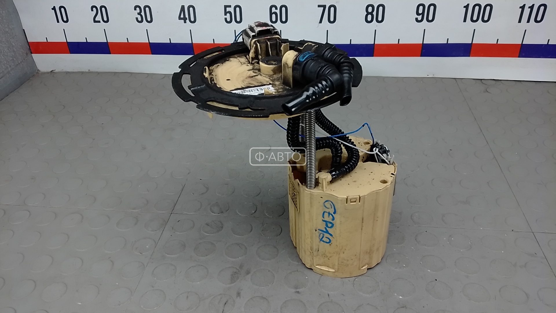 Насос топливный электрический