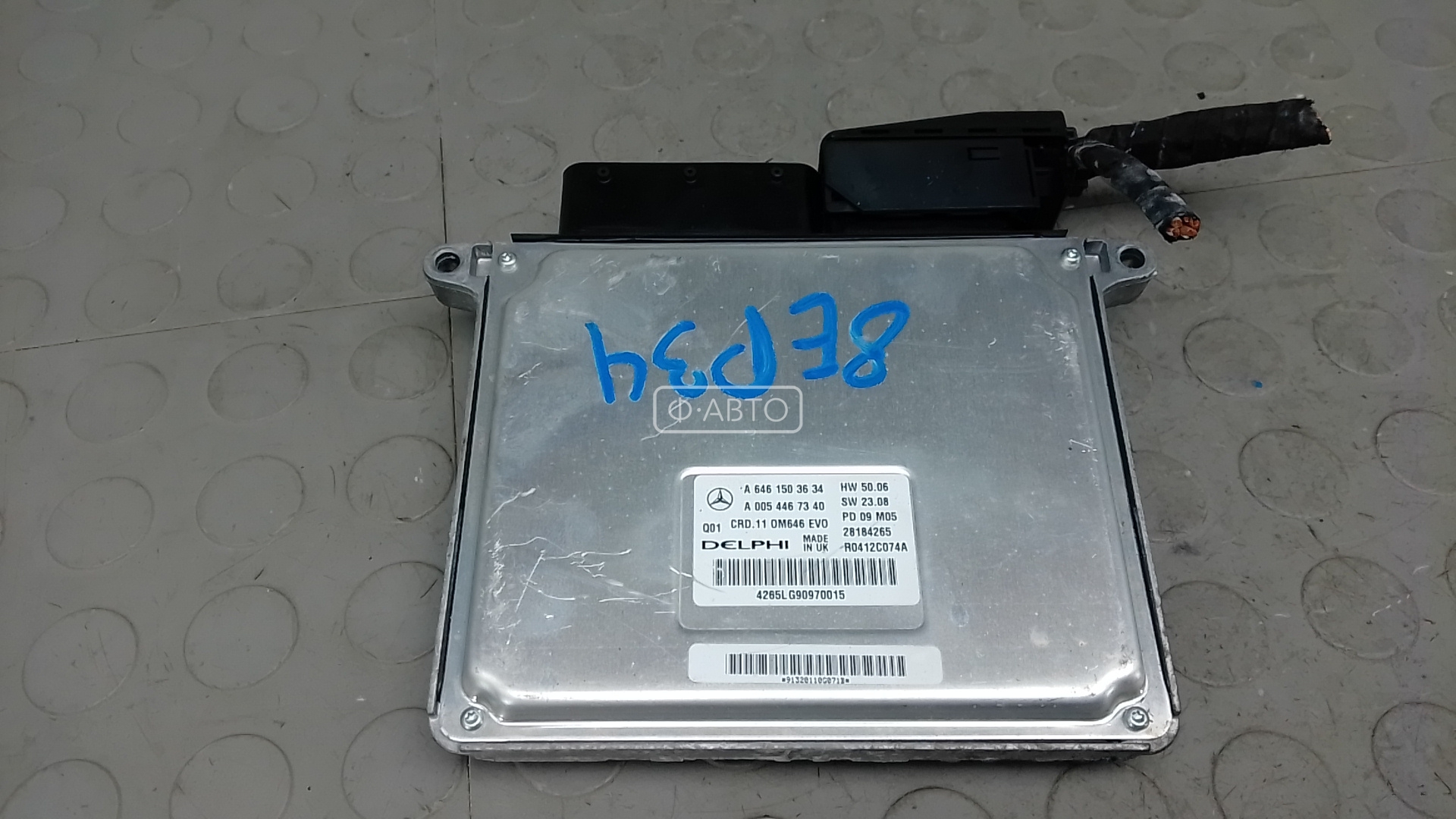 Блок управления двс