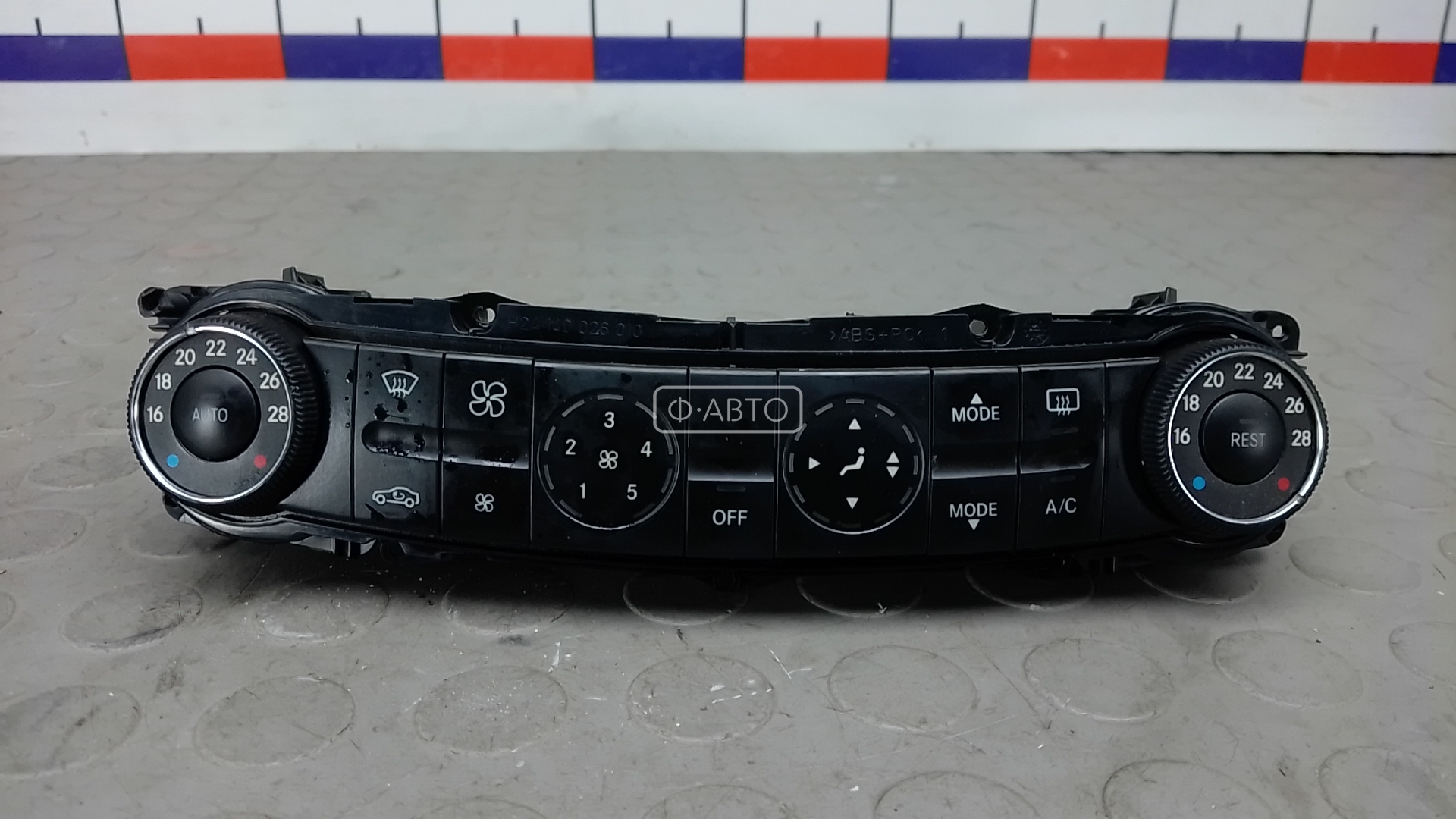 Блок управления печки и климат-контроля