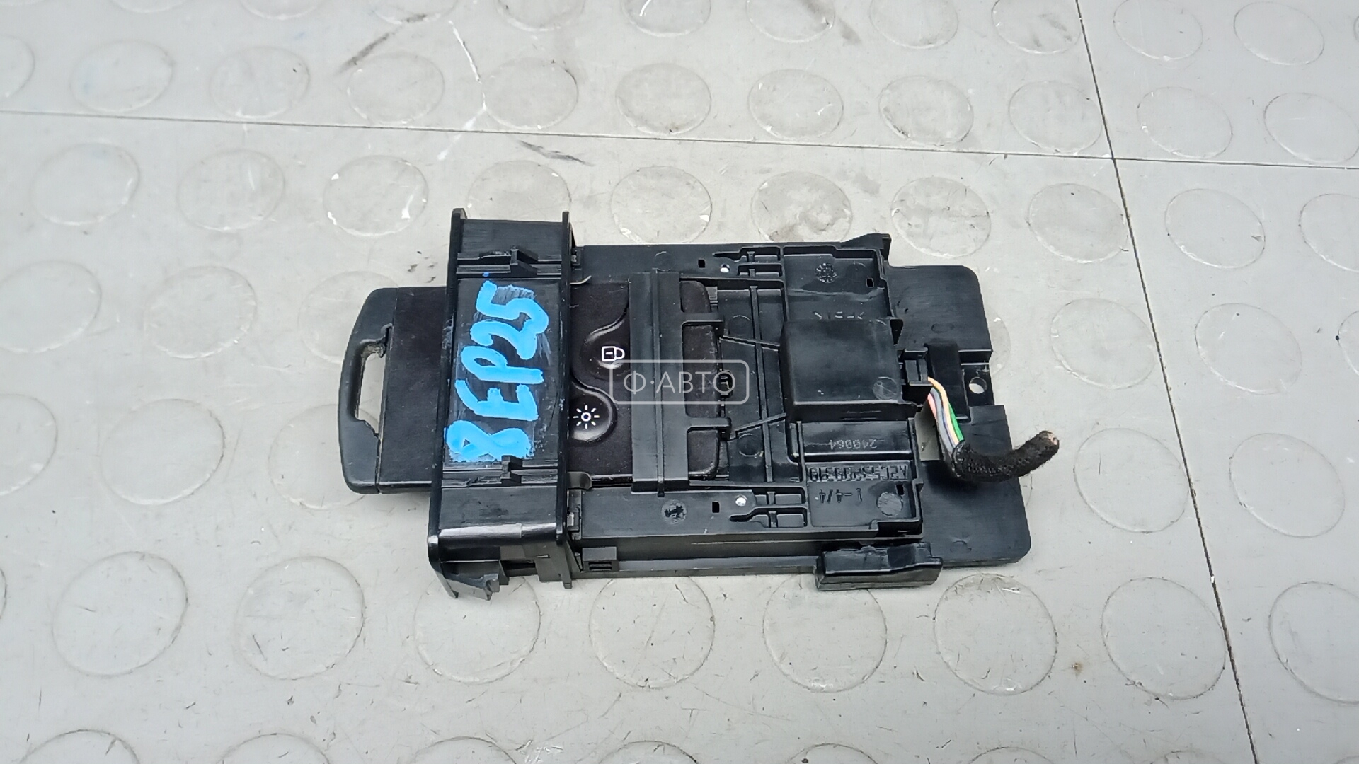 Замок зажигания