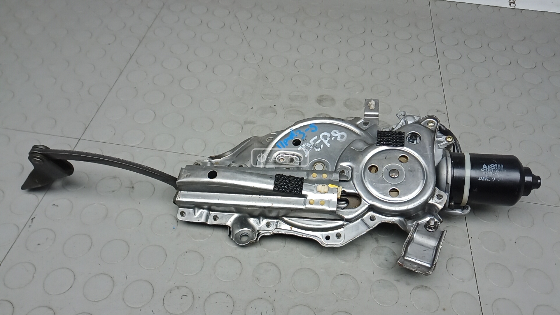 Электропривод багажника