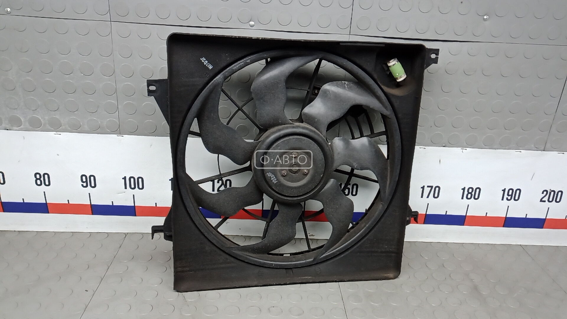 Вентилятор радиатора