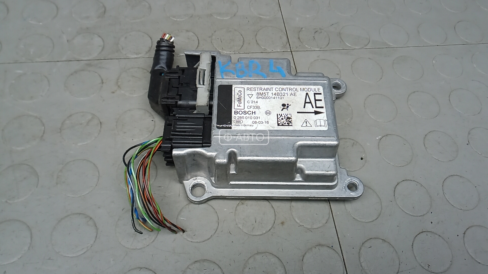 Блок управления airbag