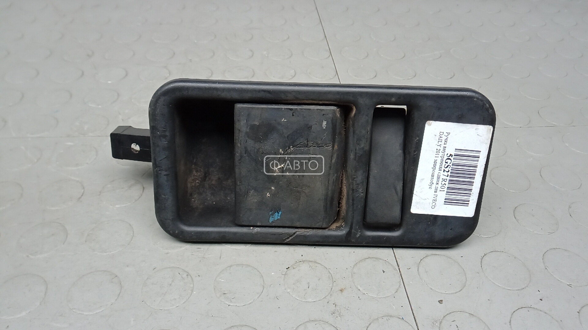 Ручка внутренняя двери сдвижной левой