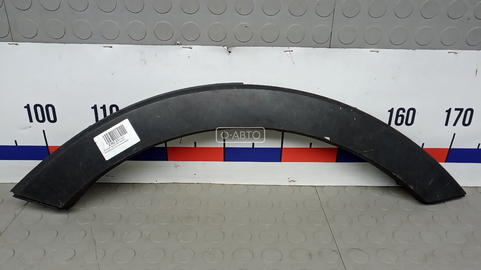 Молдинг крыла переднего левого