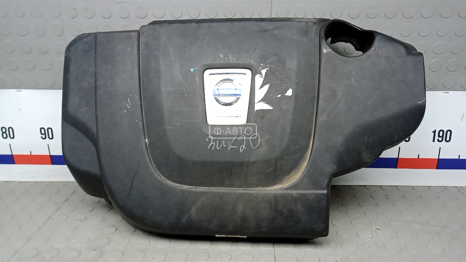Защита двигателя верхняя
