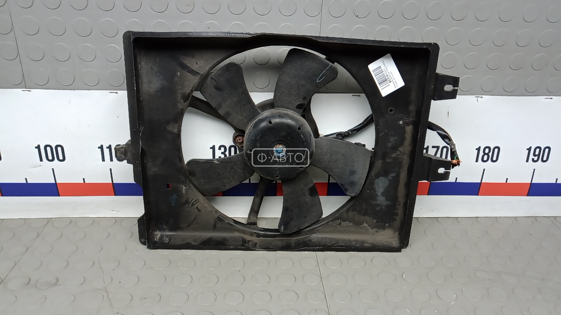 Вентилятор радиатора