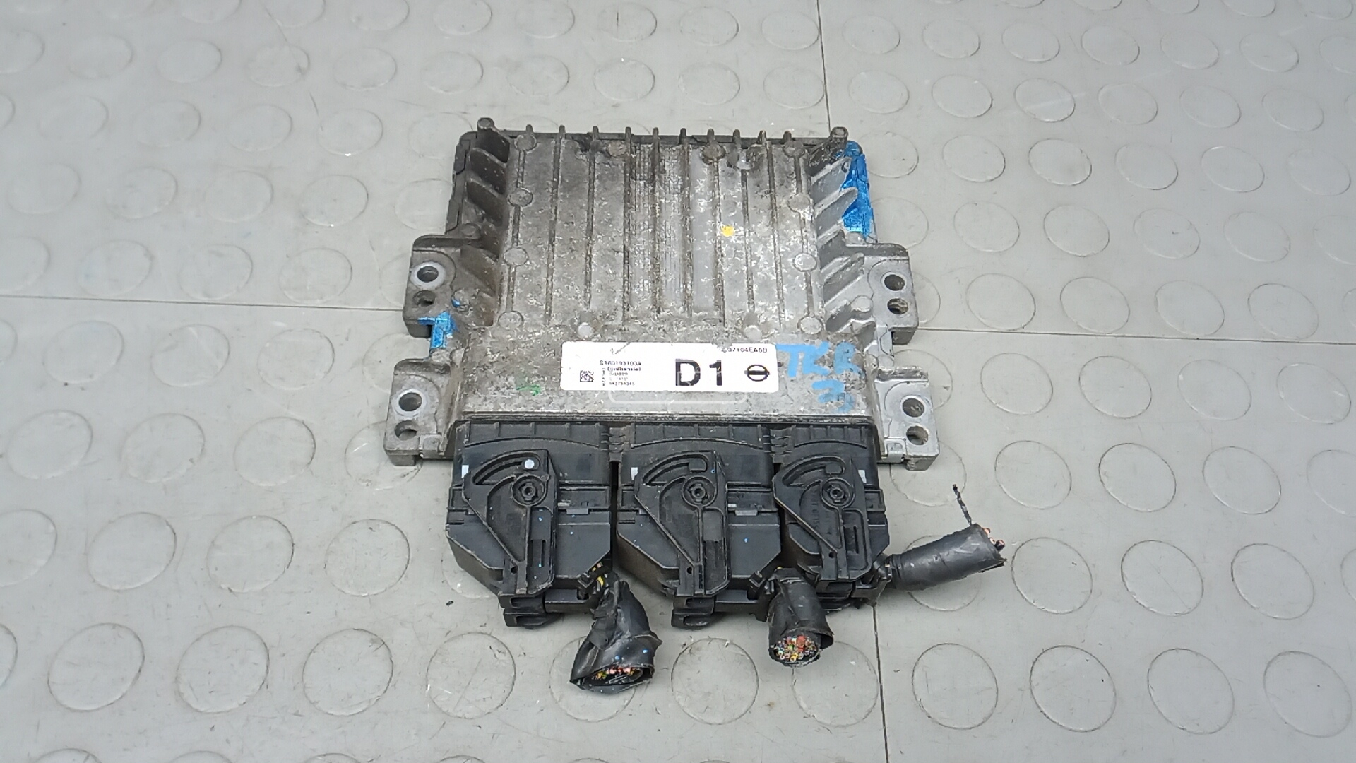 Блок управления двс