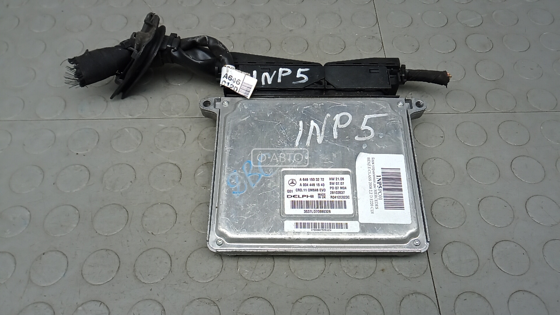 Блок управления двс