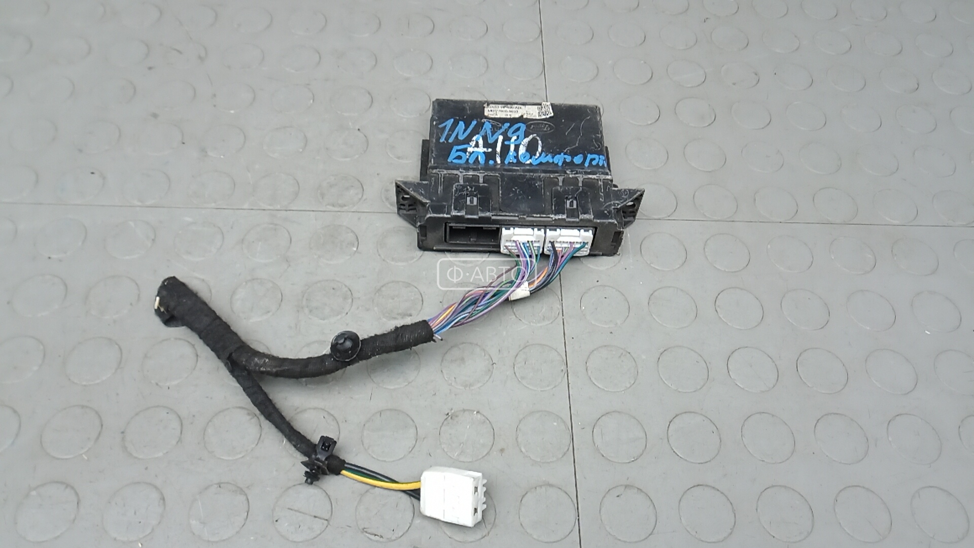 Блок комфорта