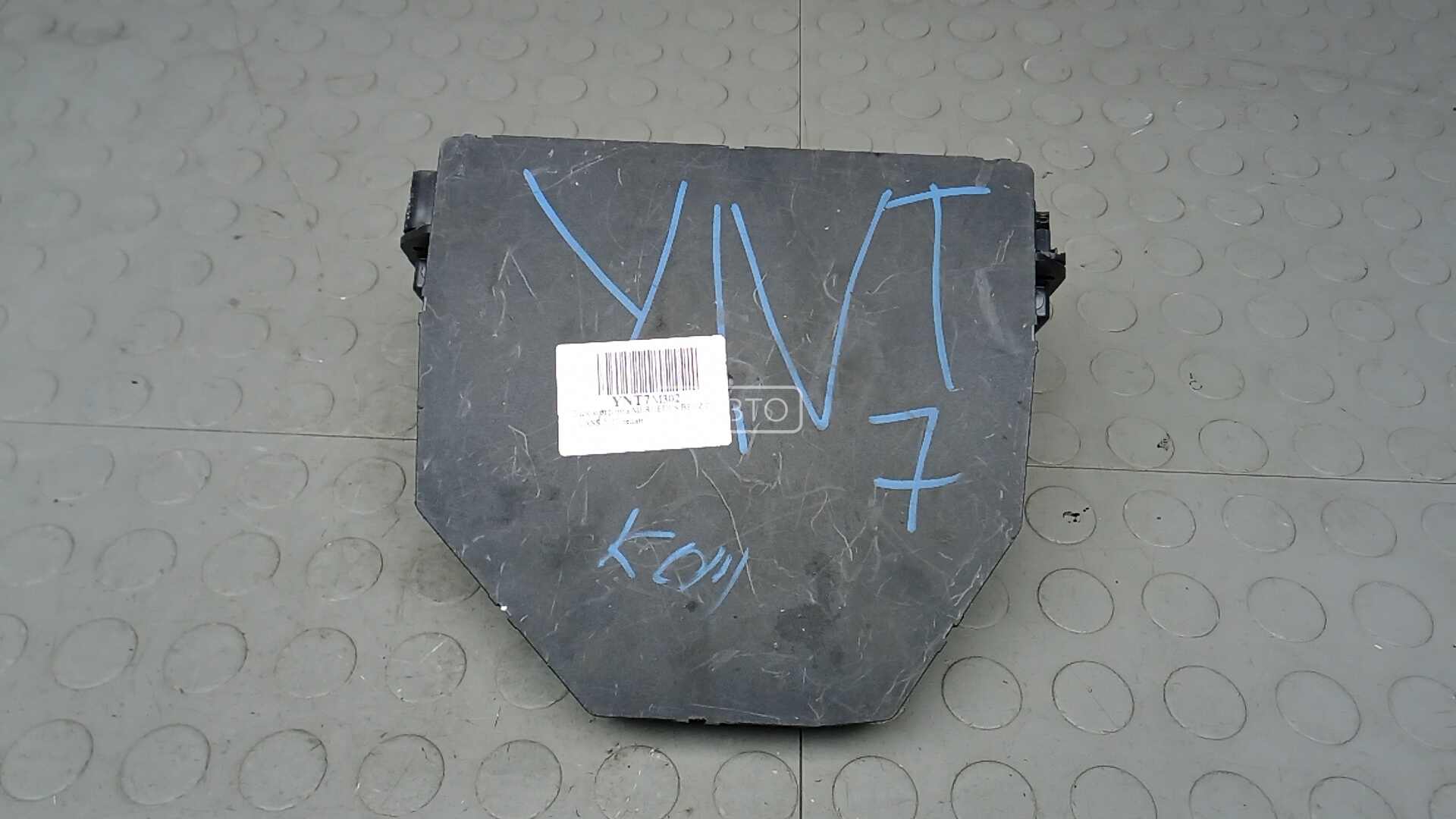 Блок комфорта