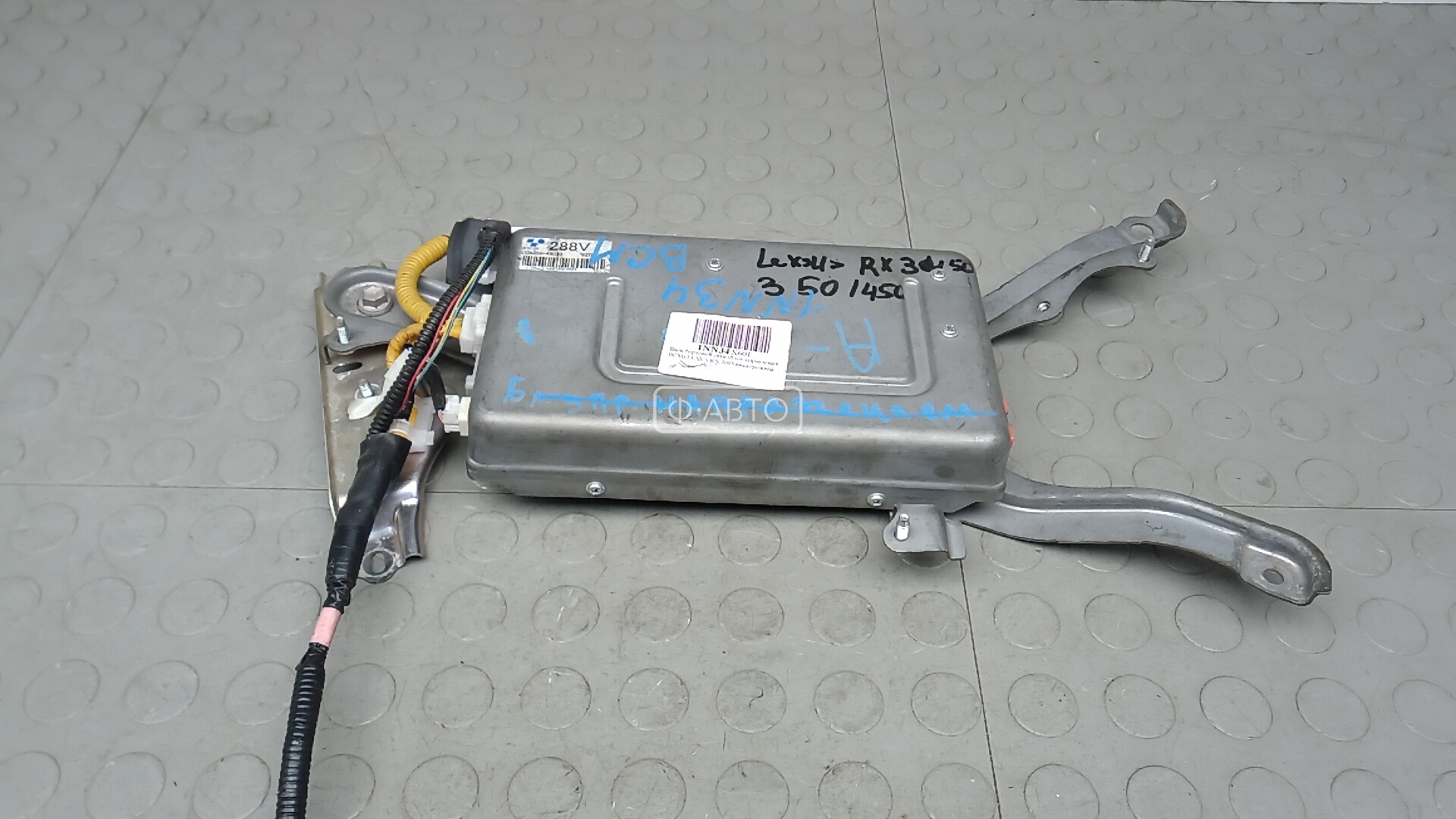 Блок бортовой сети (блок управления BCM)