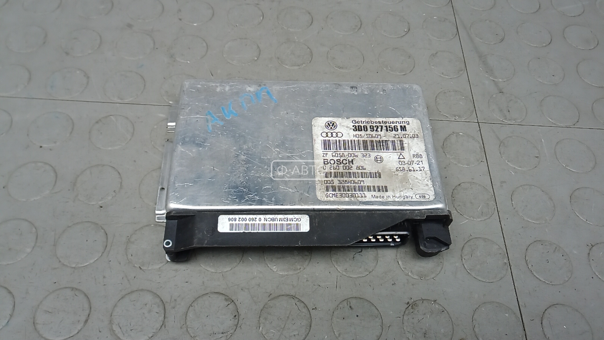 Блок управления АКПП