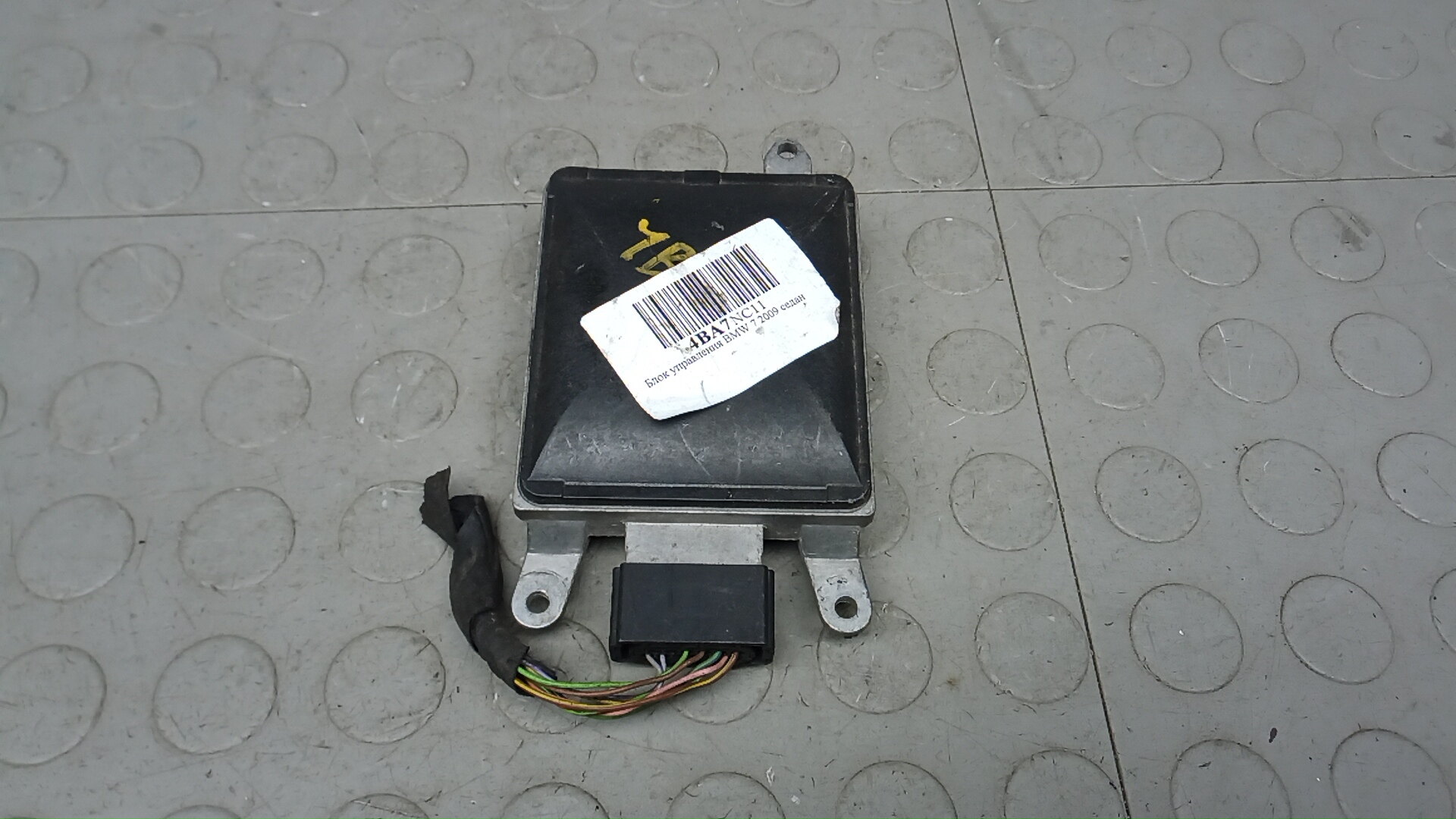 Блок управления BMW 7 F01