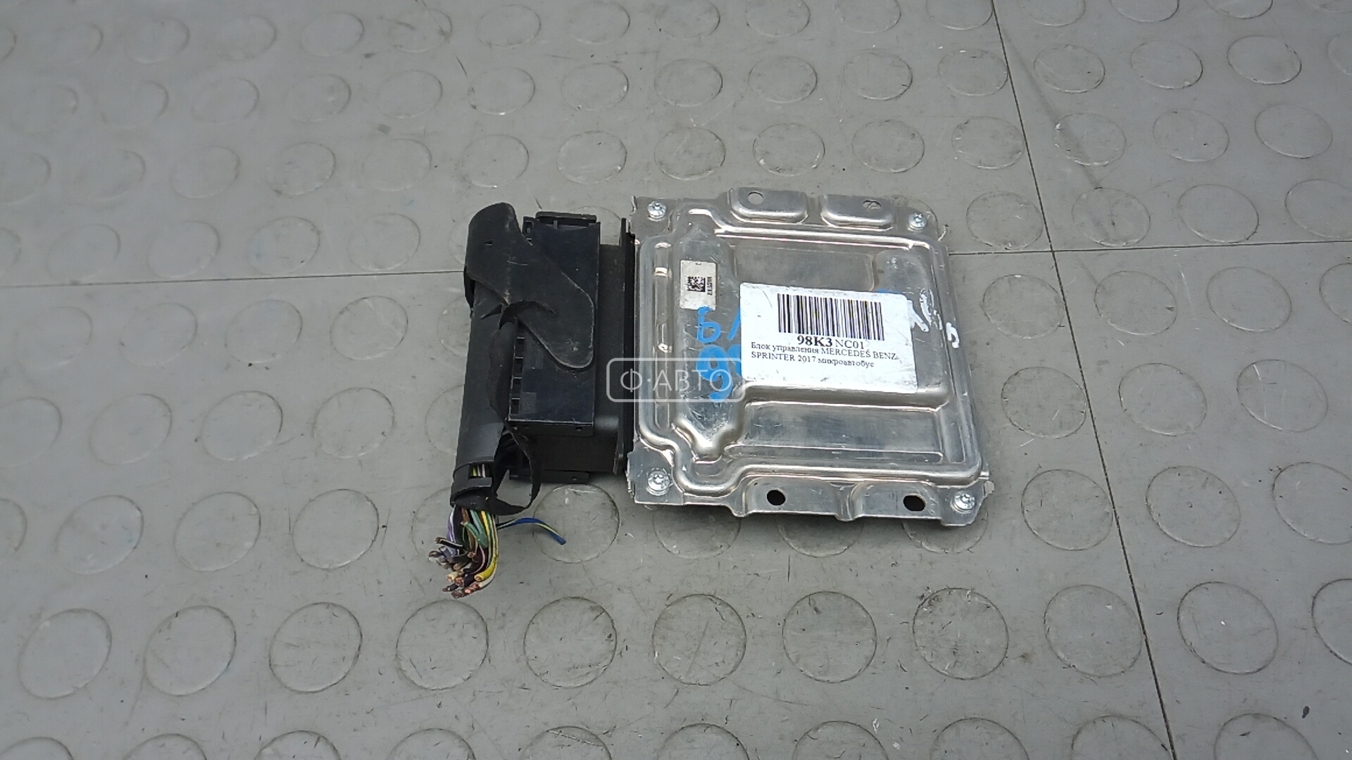 Блок управления