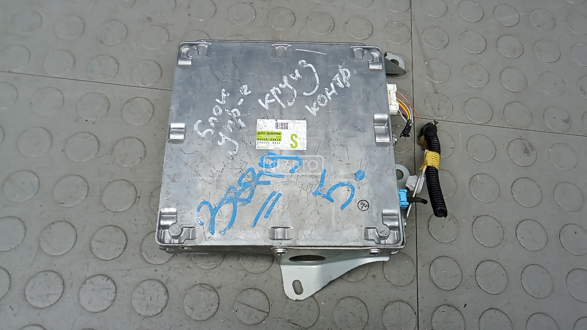 Блок управления