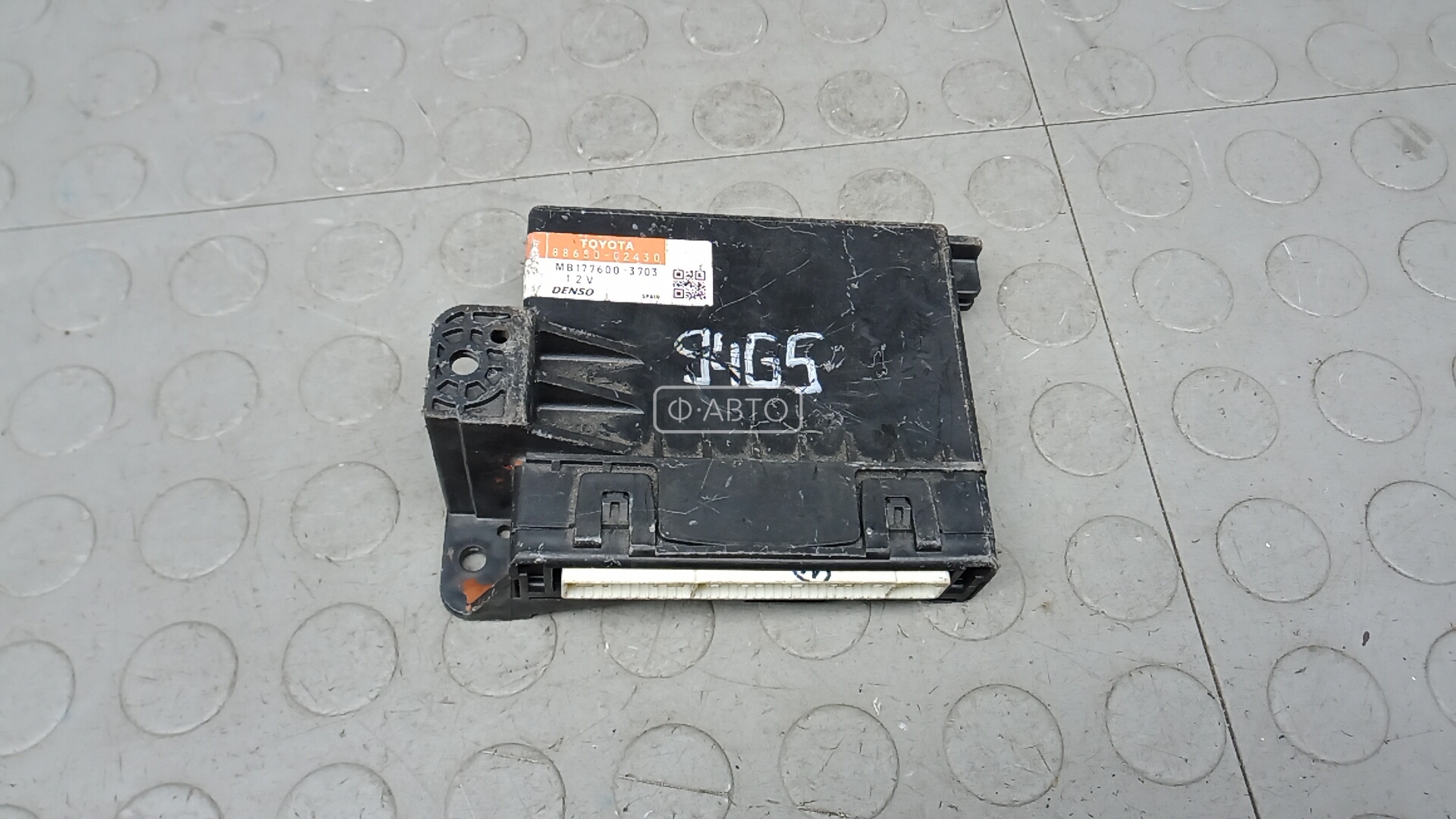 Блок управления