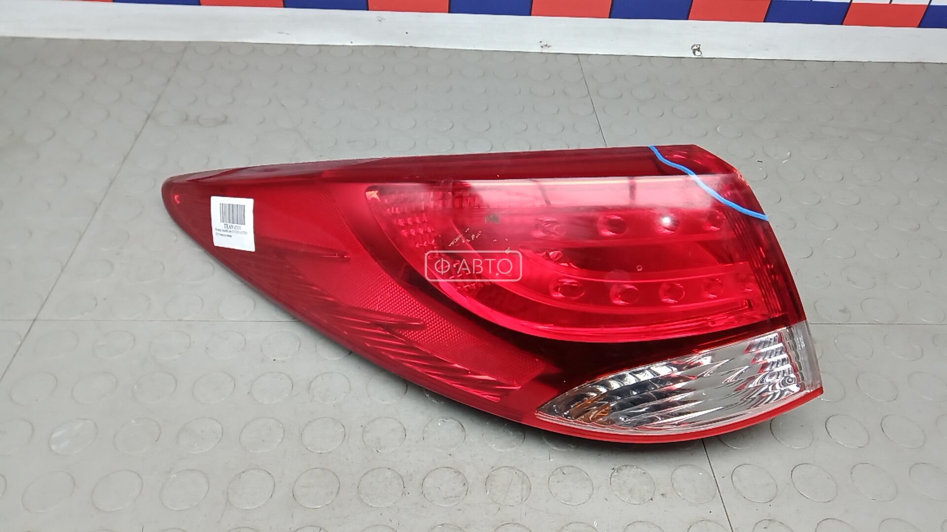 Фонарь задний левый