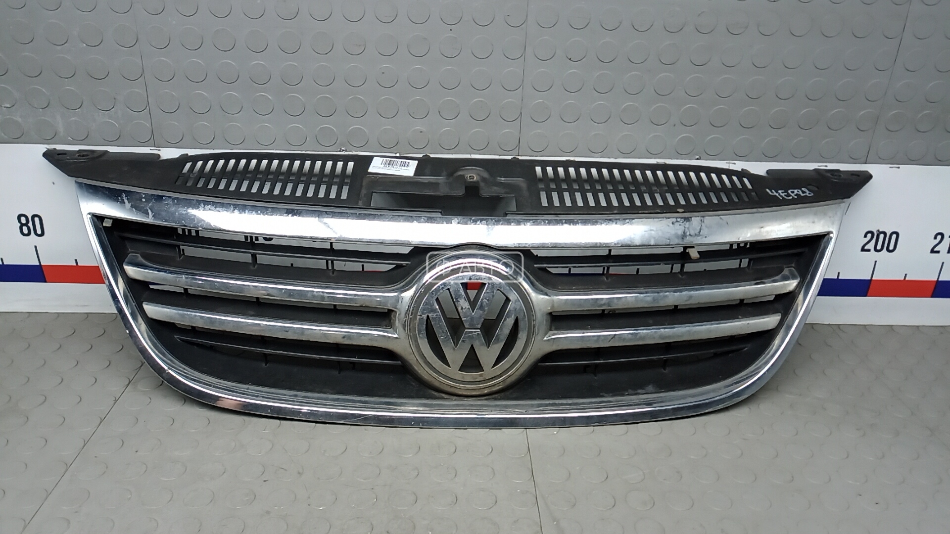 Решетка радиатора