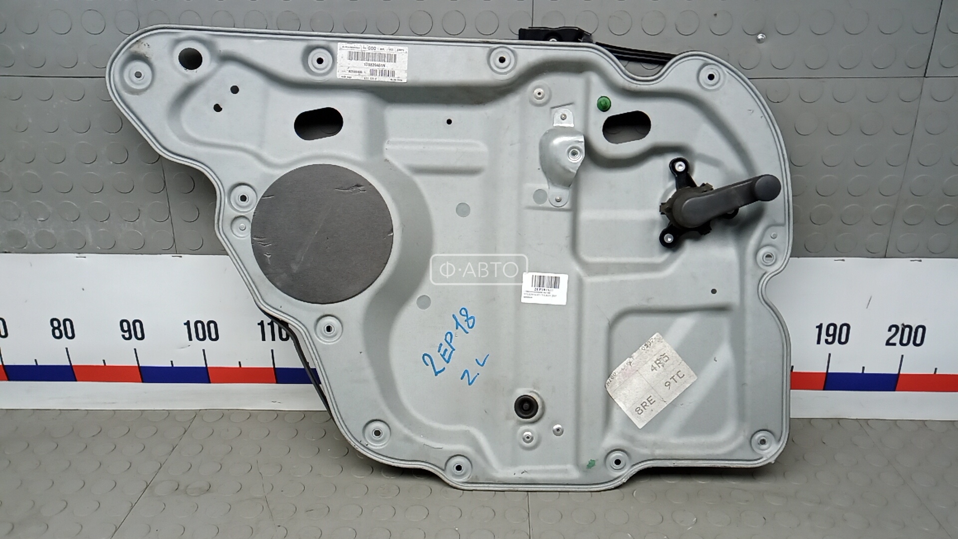 Стеклоподъемник задний левый