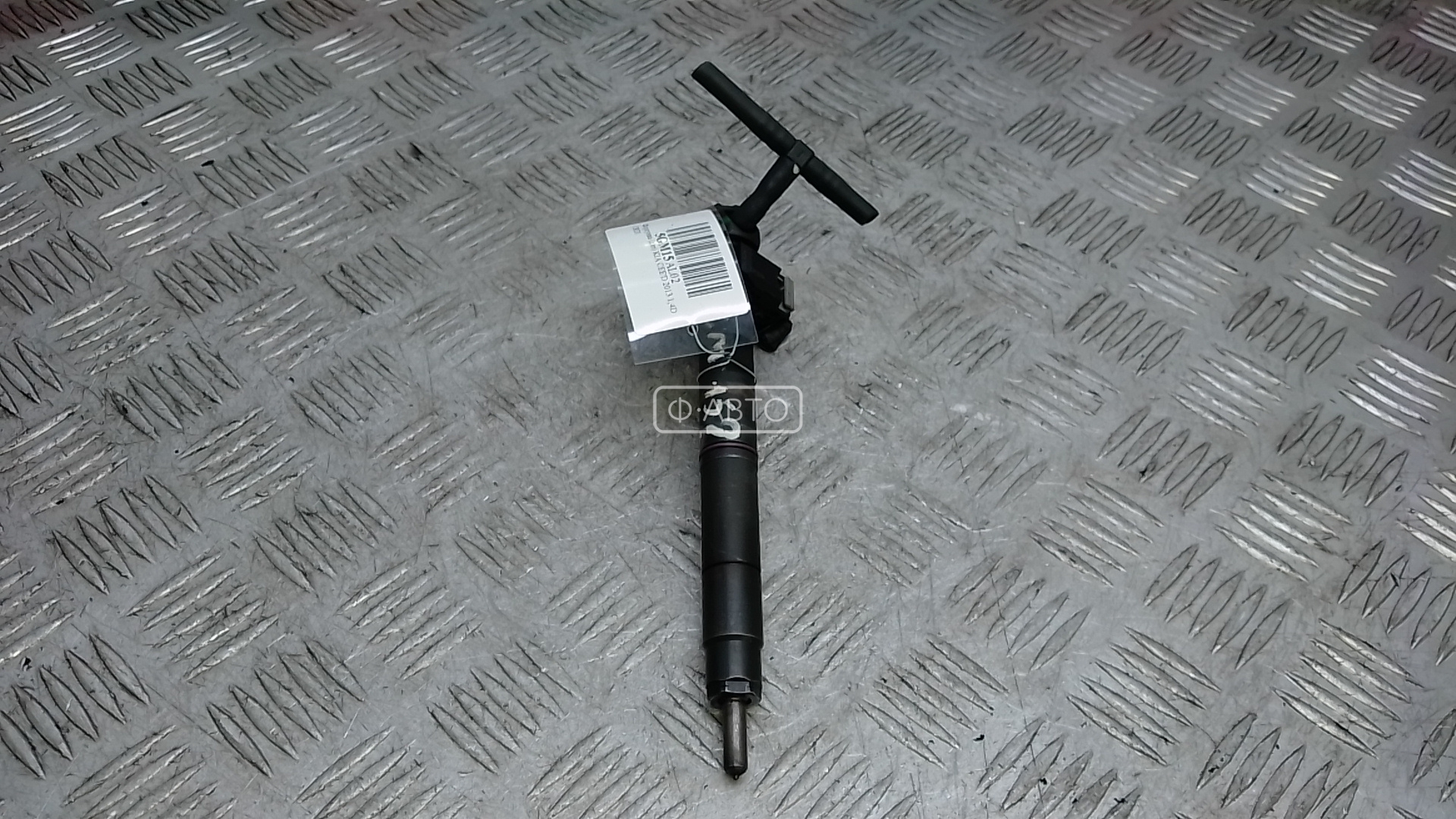 Форсунка дизельная