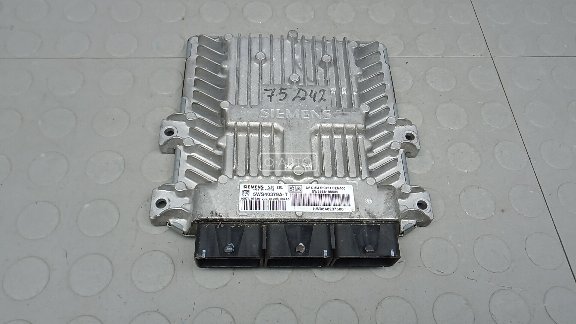 Блок управления двс