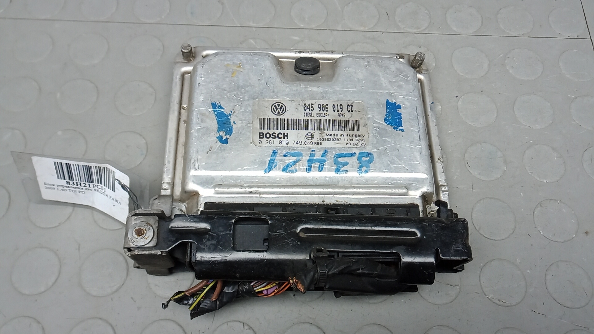 Блок управления двс