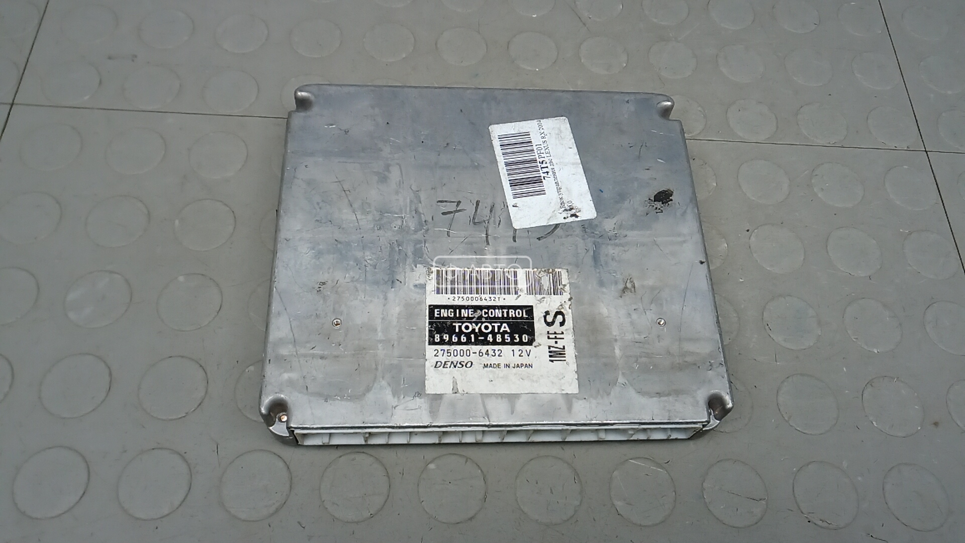 Блок управления двс