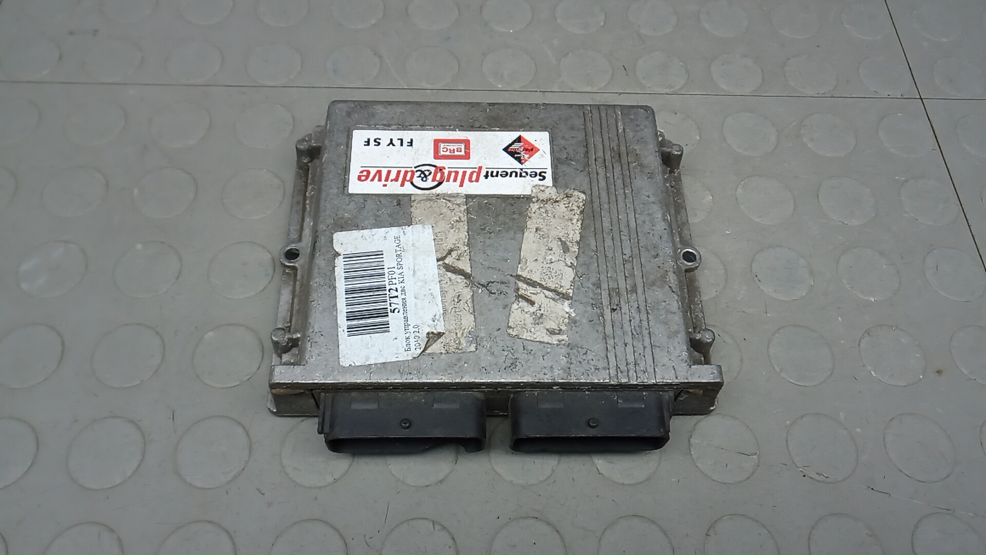 Блок управления двс KIA SPORTAGE 2