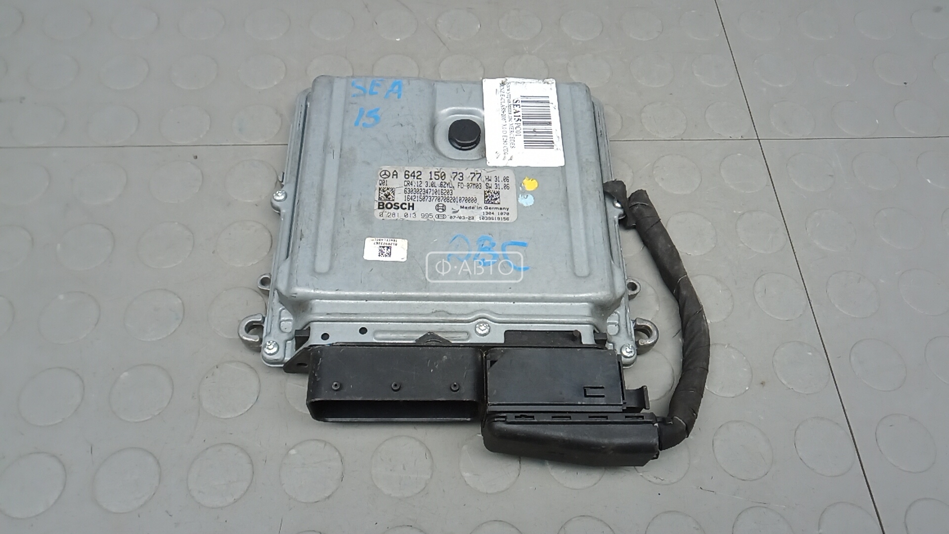 Блок управления двс