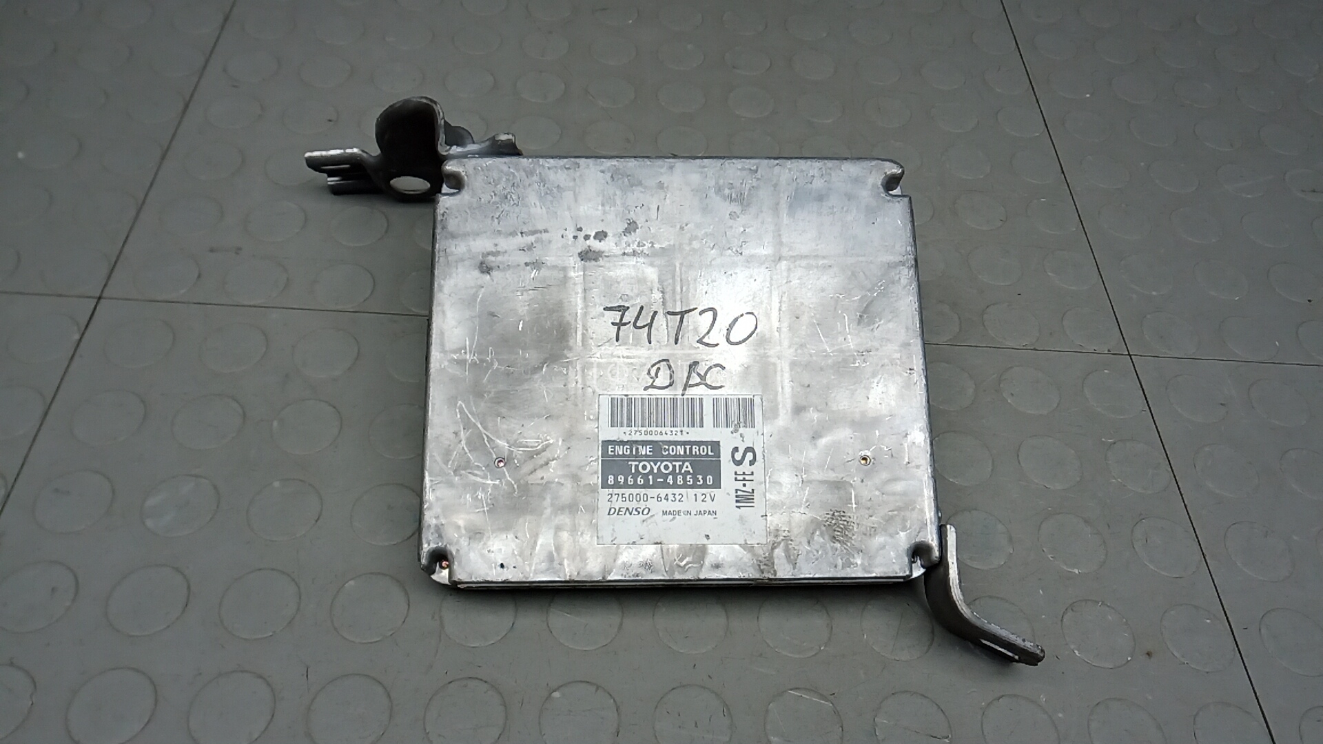 Блок управления двс