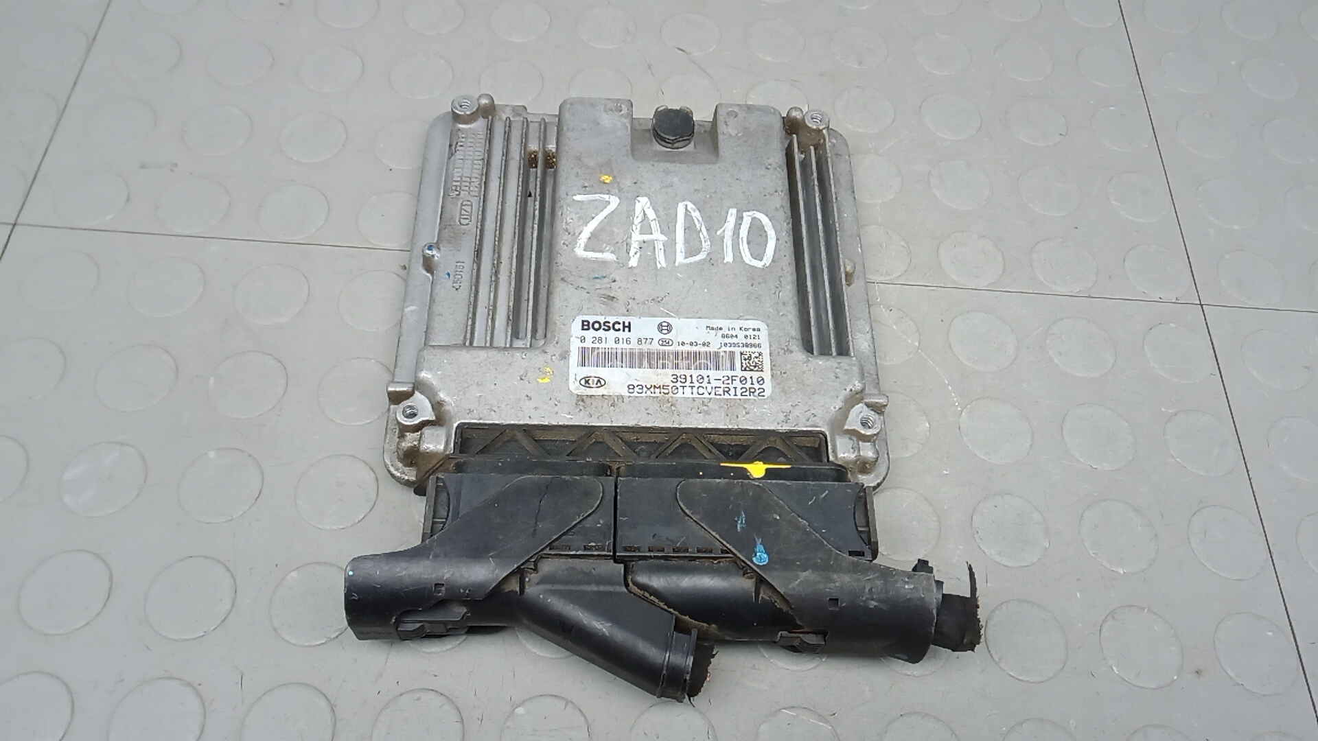 Блок управления двс