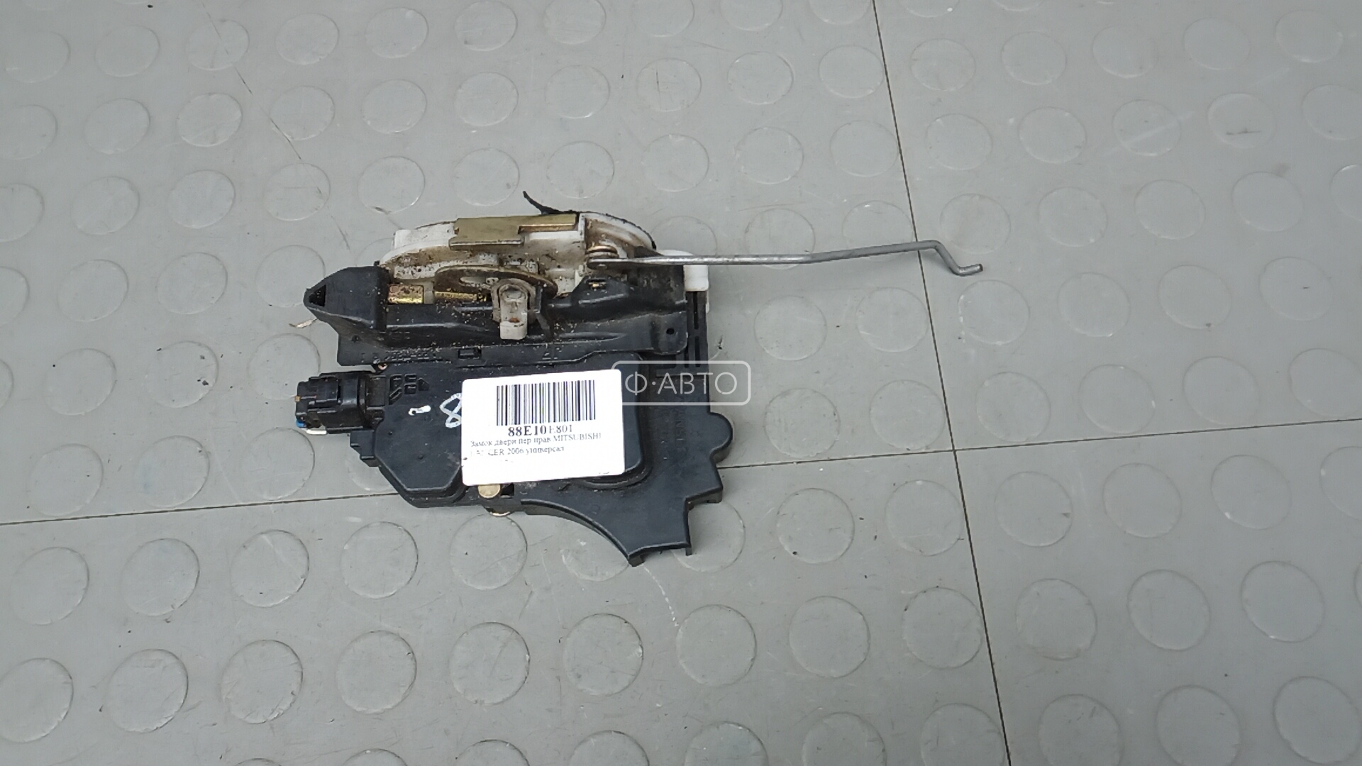 Замок двери передней правой