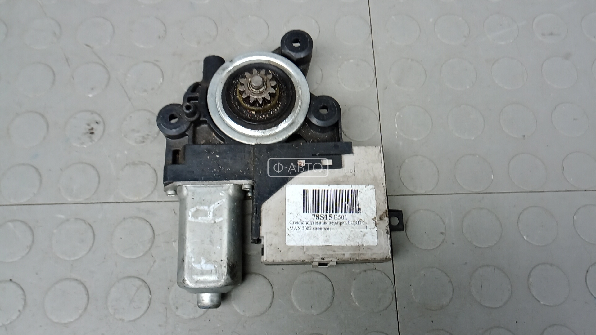 Стеклоподъемник передний правый