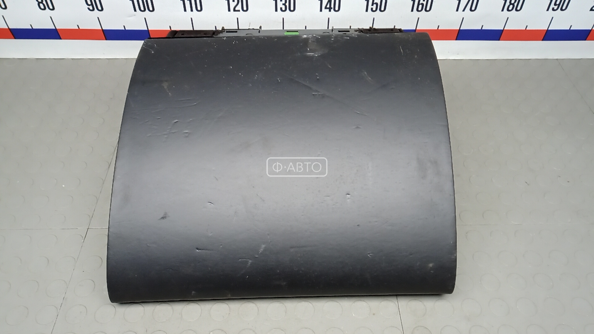 Бардачок (вещевой ящик)