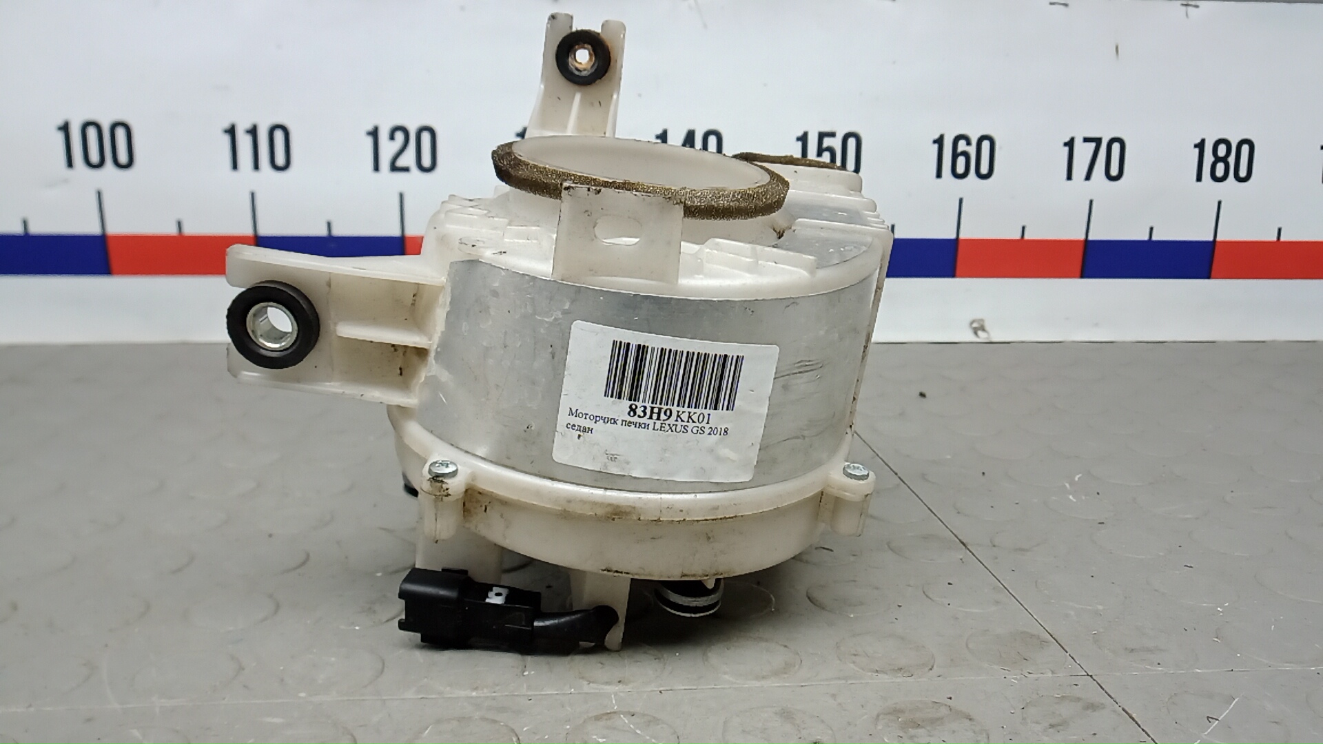 Моторчик печки LEXUS GS 4