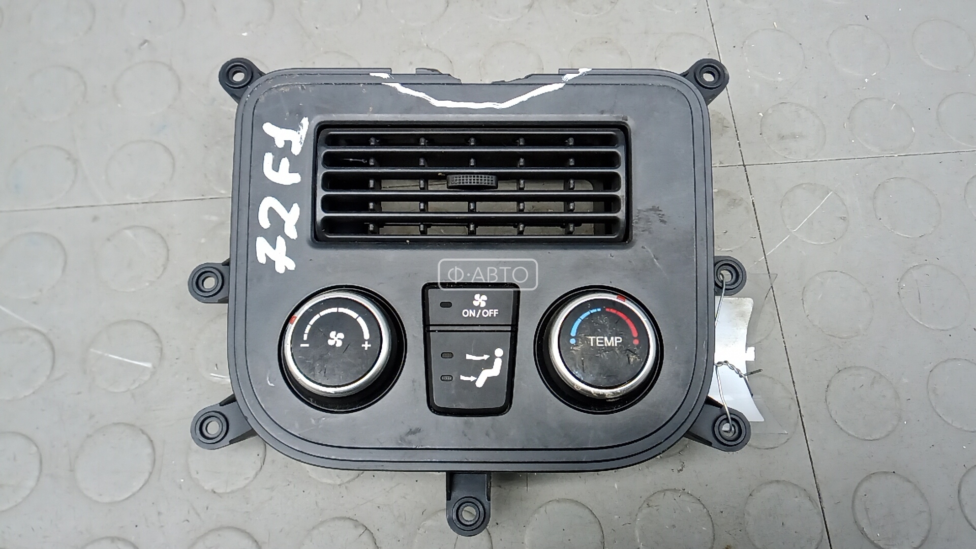 Блок управления печки и климат-контроля